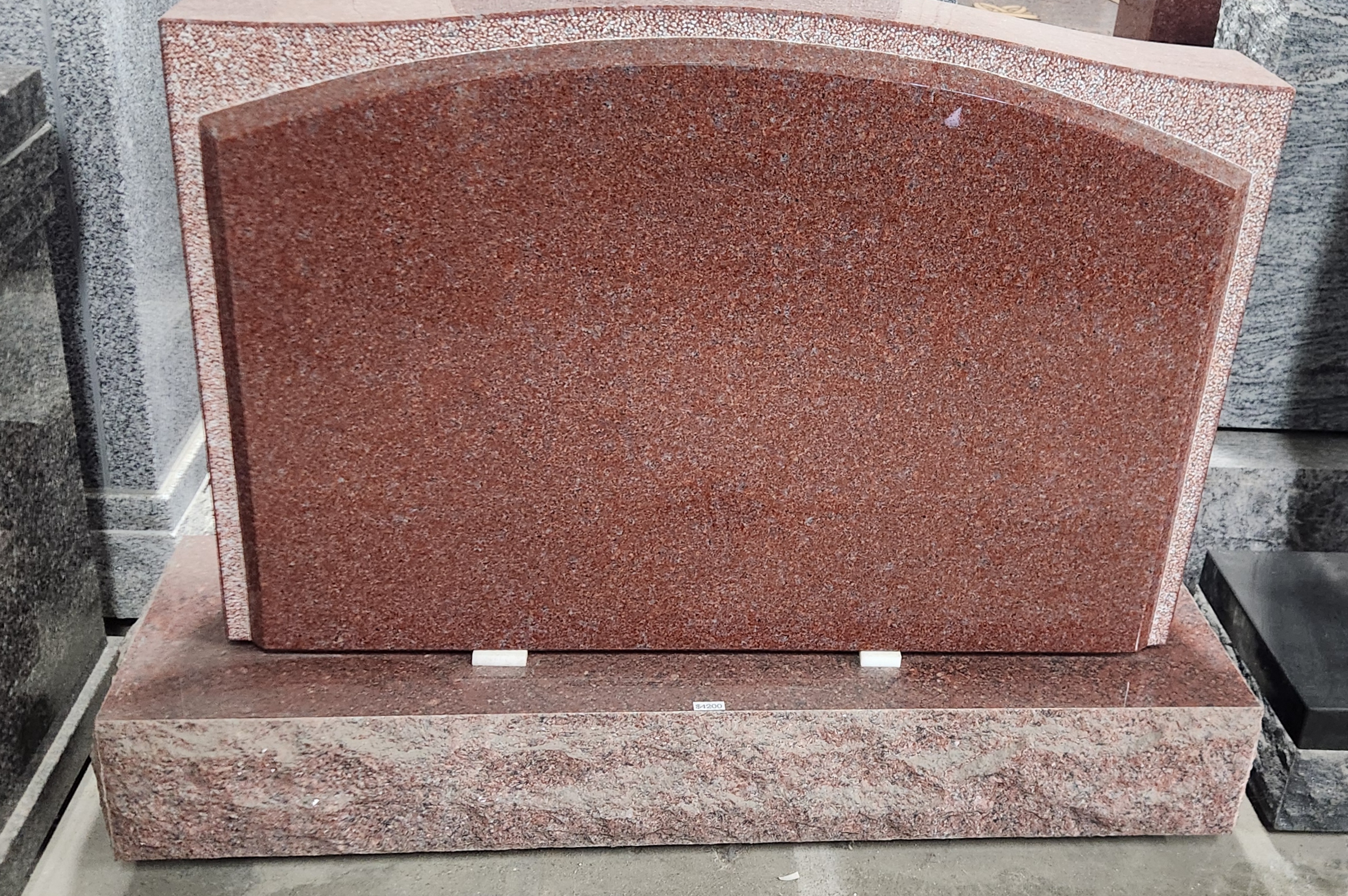 India Red w/stippled edge - Image 2